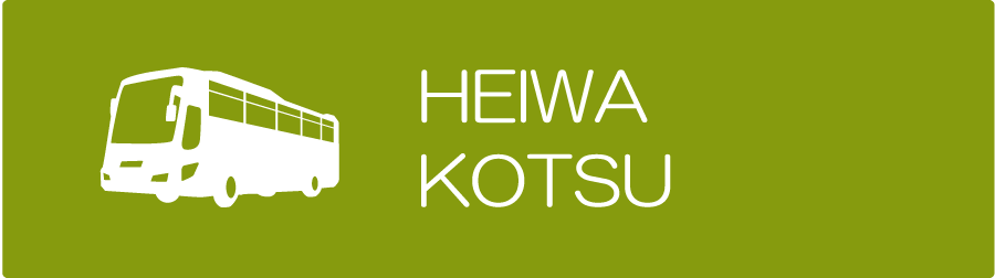 HEIWA KOTSU