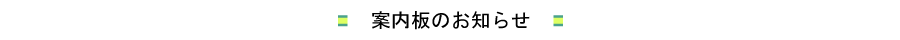 toX̂ē