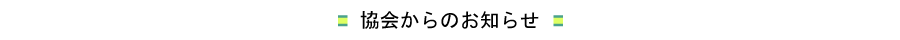 toX̂ē