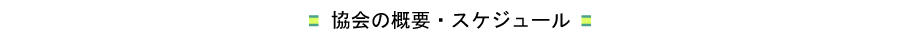 toX̂ē